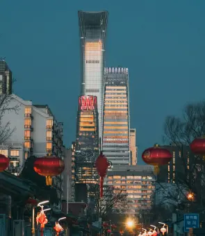 BEIJING