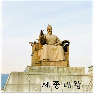 FAR EAST